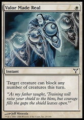 Coragem Concretizada / Valor Made Real - Magic: The Gathering - MoxLand